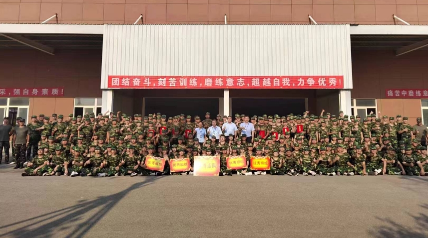 海利爾2024屆海星訓(xùn)練營軍事訓(xùn)練圓滿收官,！