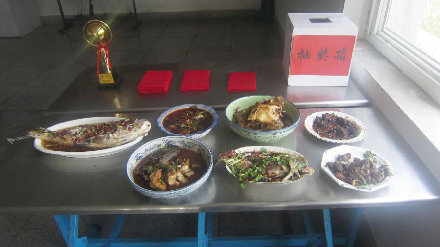 激活企業(yè)生活,，品味健康美食