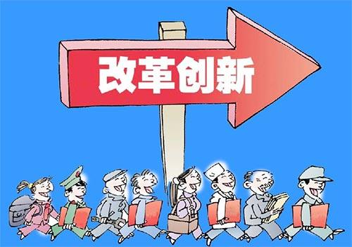 農(nóng)化企業(yè)和農(nóng)資渠道商到底該如何行動,？
