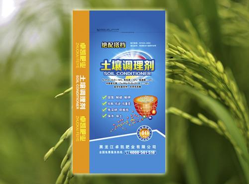 土壤調(diào)理劑過去幾年發(fā)展相對冷清，2019年有望再次火起來,！