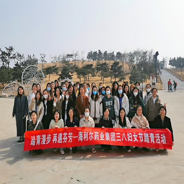 “桃花三月春意濃,，巾幗風(fēng)采綻芬芳”主題活動全面落地